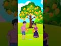 গ ছ যখন ম ম হয Bangla Cartoon Tredingshorts Animatedcartoon Funny Ytshorts Animatedcartoon