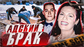 видео: Последняя ванна в ее жизни! Дело Рода Ковлина. Тру Крайм истории. картинка: Последняя ванна в ее жизни! Дело Рода Ковлина. Тру Крайм истории.