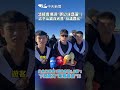 冷氣團襲台