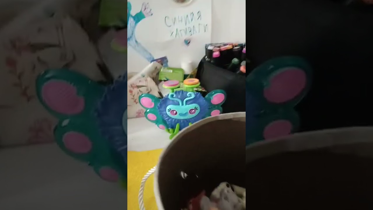 25 января 2022 г.