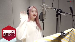 [Special Clips] ‘MAGO’ Recording Behind - GFRIEND (여자친구)