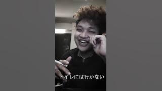 Floke Rose - Porn Virus (Official Video)