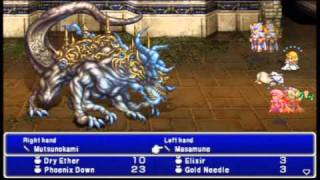 Final Fantasy IV - The After Years (PSP): Ultima Weapon