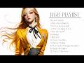 R B Playlist 人気の曲だけを集めました 心に刺さりすぎる恋のラブソングプレイリスト