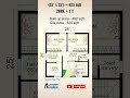 2 Compact 2BHK House Plan | 25x25 ft | 625 sqft 🏡