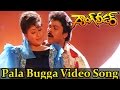 Gang Leader Movie Song | Chiranjeevi & Vijayashanti 🎶