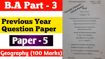 Munger University Part 3 Previous Year Question Paper Geography Honours ( Paper 5 ) जानें |