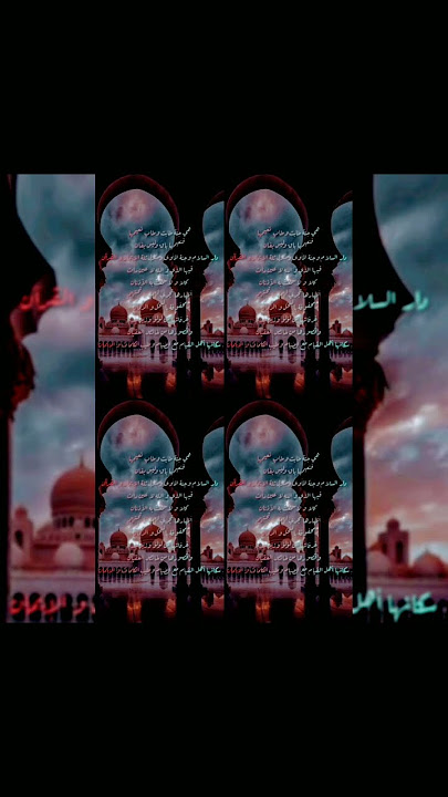 heya al jannah❤️# #arabicnasheed#shorts#youtubeshorts..