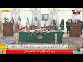 Pm shehbaz sharif and iranian president ebrahim raisi joint news conference  22042024