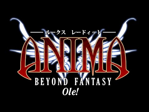 Notepad S Opinion On Anima Beyond Fantasy In About 13 Minutes