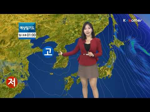 [날씨] 2월 18일_연휴 마지막 날 낮 기온 올라…오후부터 미세먼지↑
