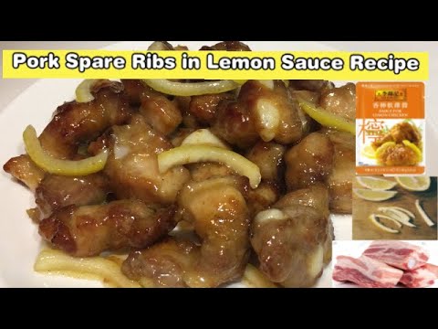 Video: Ribs With Lemon Sauce