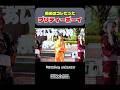 元祖プリティーボーイ【リアルピース】