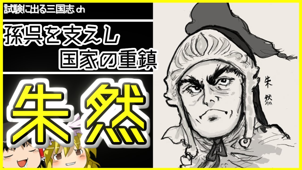 Youtube 緊急事態宣言されたので暇つぶしでyoutube動画のオススメを晒してみる 最高の暇つぶし サラリーマンになったら死んじゃう人 習志野ブログ