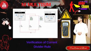 Current Divider Rule with Solved Example on Multisim