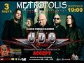 U.D.O. - Heart Of Gold - Live In Ilyichevsk (03.03.2014).