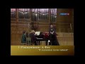 Rachmaninov, In the silence of the secret night - Elena Obraztsova