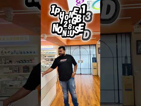 iPhone 13 - Non Used Units Deal