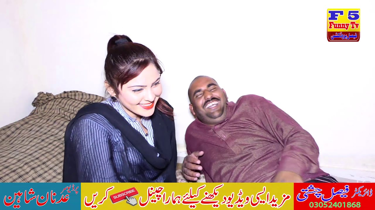 airport end 1122 nadeem kirlo funny video 2020 By F 5 Funny Tv 