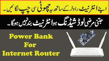 Power Bank For Router | How To Make Unlimited Power Bank For Internet Router | Mr Engineer