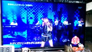 禁断のレジスタンス 歌詞 水樹奈々 ふりがな付 歌詞検索サイト Utaten 禁断のレジスタンス 歌詞 水樹奈々 ふりがな付 歌詞検索サイト Utaten