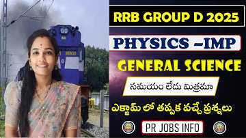 RRB group d 2025 | General Awareness|Most Expected Mcq|Latest Pattern Questions for All Exams#rrb