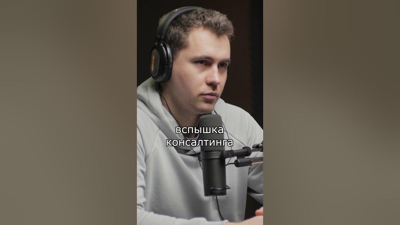Цодыковский Евгений Исидорович авиационный консалтинг