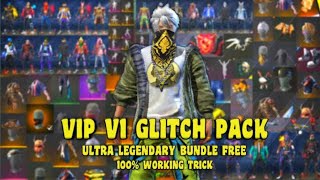 Free Fire Max Glitch File HITTING EFFECT tamil freefire configfile glitchfile gt