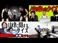 【3.5本】ボツ寸前の未公開動画ですがギュッとすればいけます