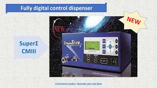 Poseidon Global Trading -Musashi Engineering - Fully digital control dispenser SuperΣ CMIII screenshot 4