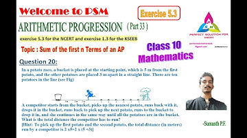 ARITHMETIC PROGRESSION CLASS 10 EXERCISE 5.3 QUESTION 20 PART 33 | CLASS 10 KSEEB  MATHS EX1.3 QUE20