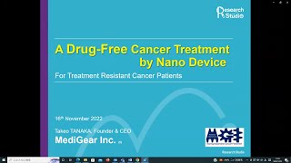 Medigearfinal Pitch Studio 2022