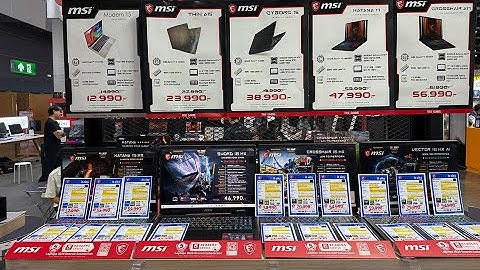 MSI Promotion Notebook / PC / Monitor ในงาน Commart Unbox 2025 สุดคุ้มค่า ลดราคาเพียบ ของแถมมากมาย