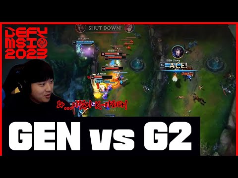 젠지랑 진짜 <strong>지투</strong>(G2) 경기 봅니다│ 2023 MSI GEN VS G2 │ MSI 중계 하이라이트