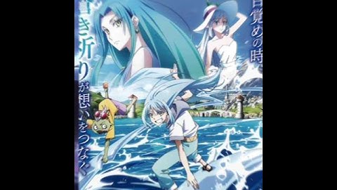 Tensei Shittara slime datta ken "TEARS OF AZURE SEA"🥳#tenseishitaraslimedattakenedit #tensuraMovie