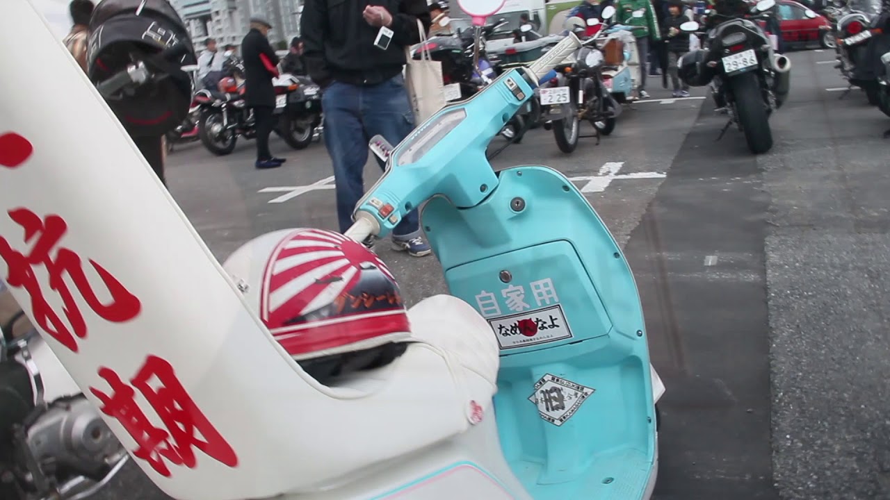 反抗期のホンダ クレージュタクト ヤンキー Youtube 反抗期のホンダ クレージュタクト ヤンキー Youtube
