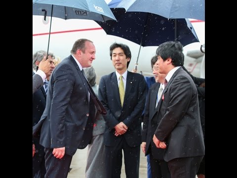 პრეზიდენტი პირველ ლედისთან ერთად ოფიციალური ვიზიტით იაპონიას ეწვია