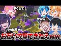 スペシャル縛りで戦うスプラがハチャメチャすぎておもろすぎたｗｗｗｗｗ【スプラトゥーン3 splatoon3】【初心者】