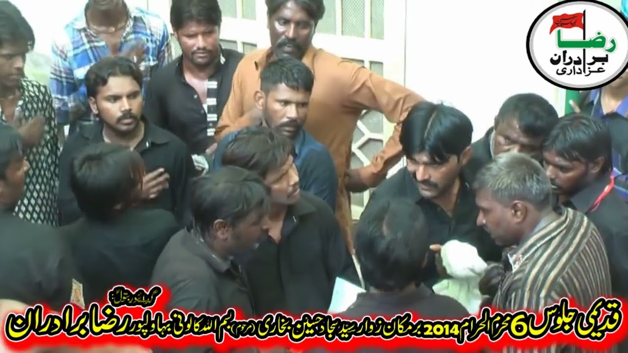 Akbar Ku Tor Maqtal Jarda Wada Hussain || 6 Muharram 2014 Dasta Ghulaman E Abbas#RazaBrothersAzadari