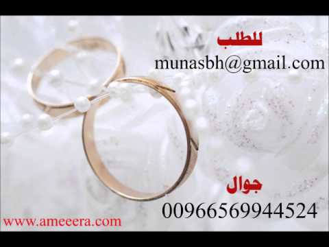 نور الشمس ضي القمر حسين الجسمي