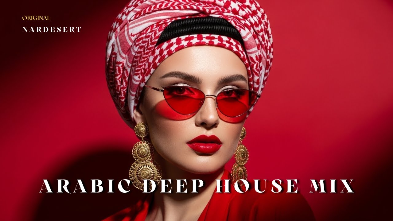 MAQAM AL-SAMT | مقام الصمت - Arabic Deep Techno House Mix 2025 | Dark Oriental Ritual Vibes