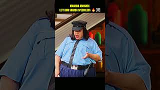 Krushna Abhishek Left Kiku Sharda Speechless#funny#thegreatindiankapilshow
