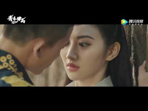 [Two C-ents ENG SUB] Fist & Faith (青禾男高) Trailer