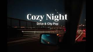 [BGM]Cozy Night Drive 🌙 | Relaxing City Pop & Chill BGM ㅣ 야경 드라이브 플리 🌃 | 코지한 음악 ㅣ들으면 달리고 싶은 음악🎶 screenshot 4