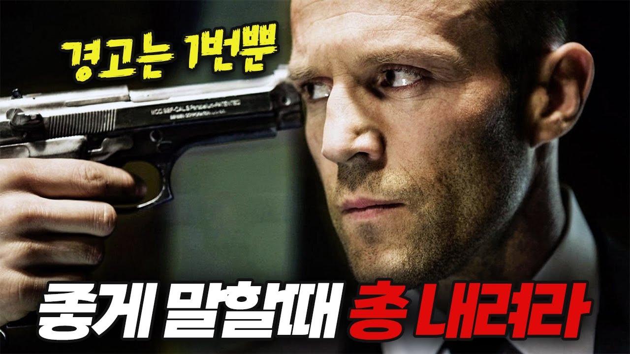 평범한 딸배인줄 알고 괴롭혔는데, 알고보니 