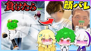 【ガチ】負けたら顔バレ？！最強の剣やスキルを使ってボールを跳ね返すロブロックスｗ🔥『ブレードボール』【Roblox・ろぶろっくす】よろずや🍭 screenshot 3