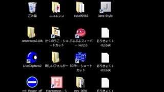 【過去配信】 お母さんに怒られても懲りないもこう