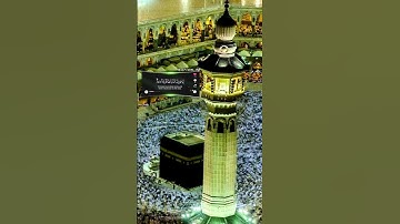 سورة الكهف للقارئ عبد الباسط رحمه الله