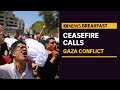 Israel - Gaza War -- News Updates May 16, 2021