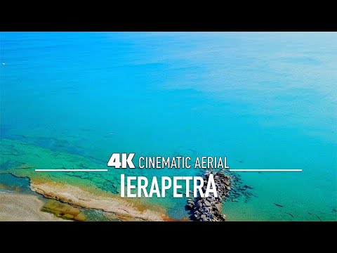 Video: Descripción y fotos de Ha Gorge - Grecia: Ierapetra (Creta)